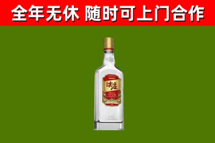 前锋烟酒回收尖庄酒.jpg