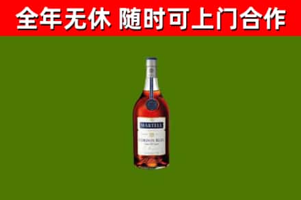 前锋回收蓝带洋酒